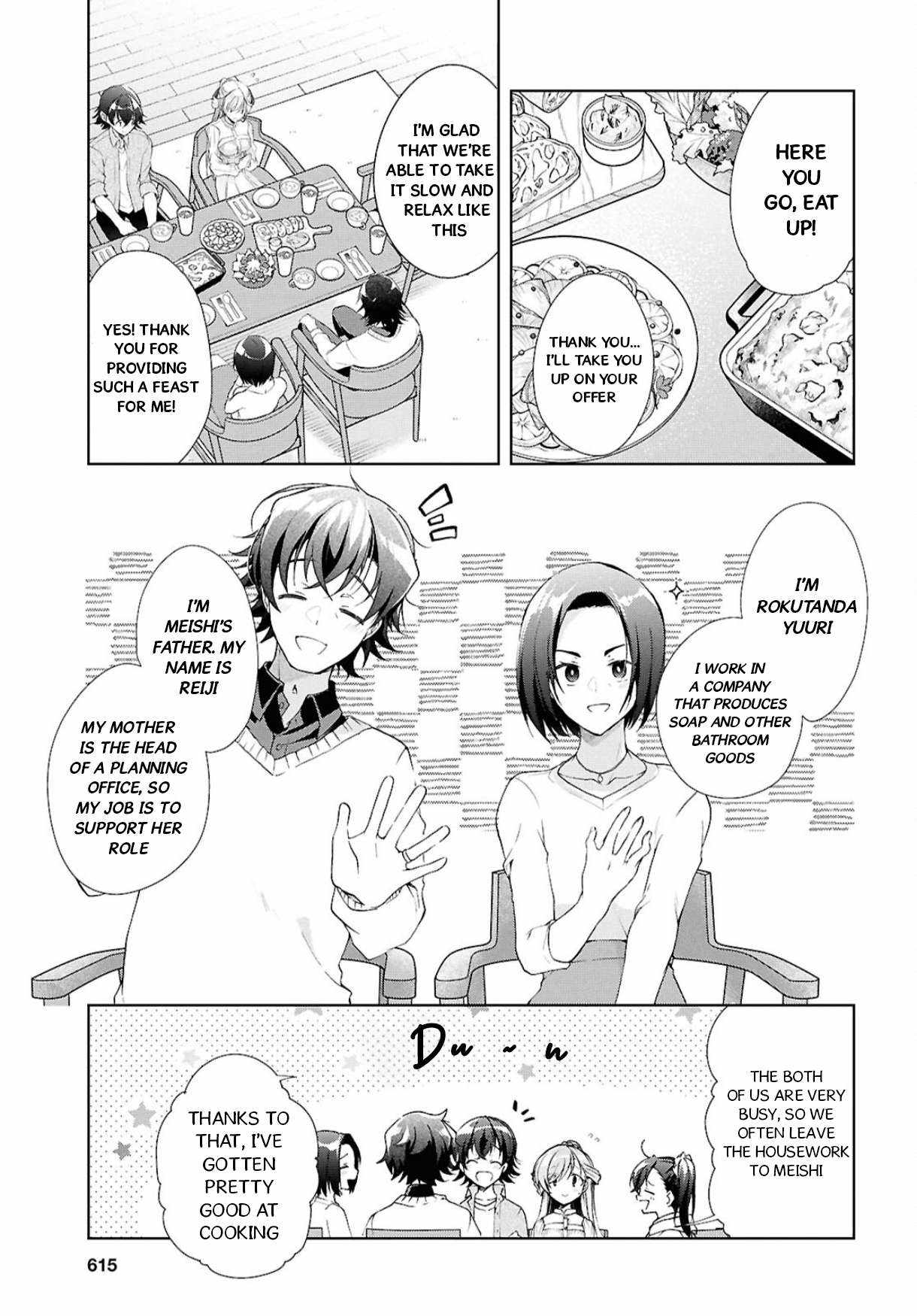 Isshiki-san wa Koi wo shiritai Chapter 39 12